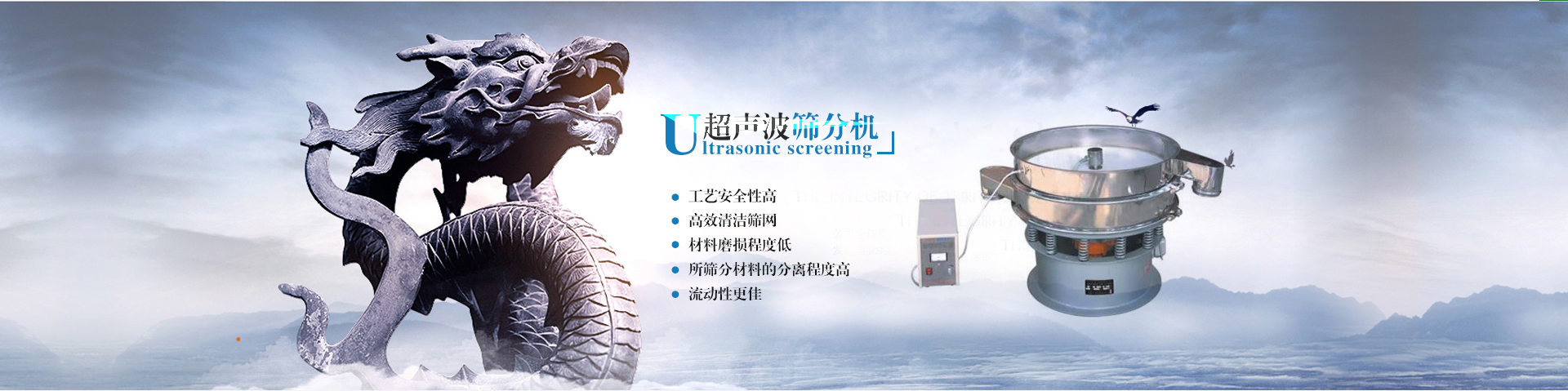 乐群满
